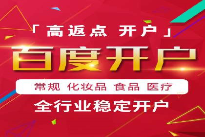SEM优化实战：精准定位，提升广告效果